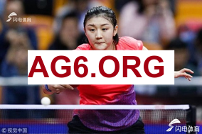 法甲第19轮南特vs尼斯全场比赛录像回放2026年1月26日