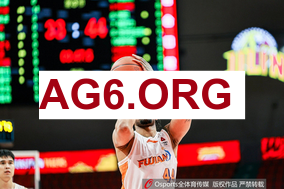 西甲频道：毕尔巴鄂竞技 vs 皇家马德里